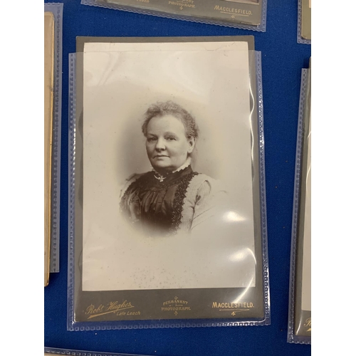 187 - SEVEN LATE VICTORIAN MACCLESFIELD RELATED PORTRAIT PHOTOGRAPHS