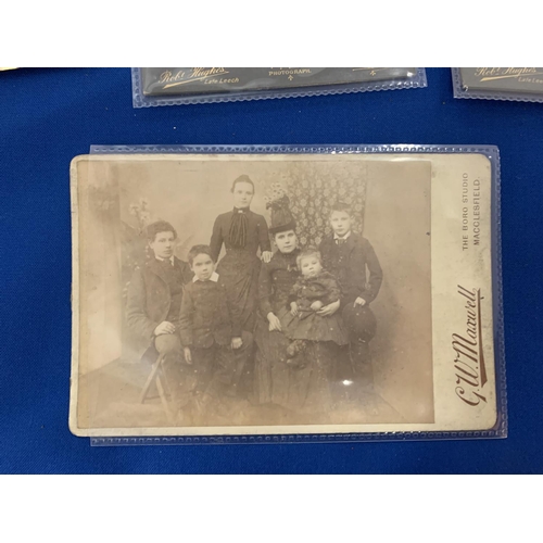 187 - SEVEN LATE VICTORIAN MACCLESFIELD RELATED PORTRAIT PHOTOGRAPHS