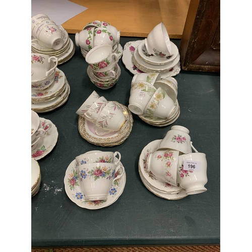 196 - A LARGE COLLECTION OF VARIOUS CHINA TEA CUPS AND SAUCERS ETC