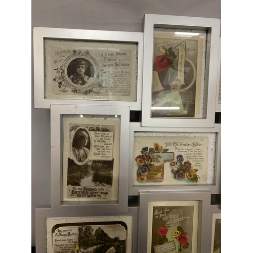 201A - A COLLECTION OF FRAMED POSTCARDS