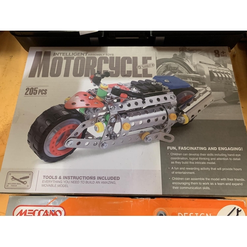 227 - MECCANO MOTORCYCLE SETS AND AND A MODLERS TOOL BOX