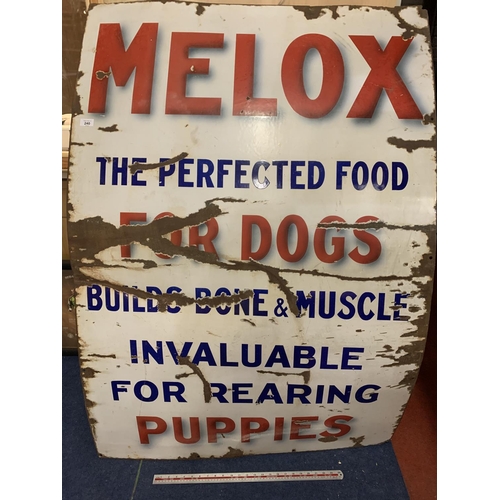 240 - A VERY LARGE 'MELOX THE PERFECTED FOOD FOR DOGS BUILDING BONE & MUSCLE INVALUABLE FOR REARING PUPPIE... 