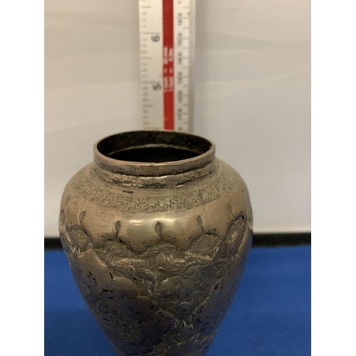 260 - A PERSIAN WHITE METAL, POSSIBLY SILVER, VASE, MARKED TO BASE, HEIGHT 12 CM