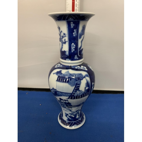 262 - A CHINESE KANGXI STYLE BLUE AND WHITE YEN YEN VASE WITH PRUNUS PATTERN AND PANELLED SCENES OF FIGURE... 