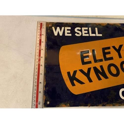 280 - AN ENAMEL 'WE SELL ELEY KYNOCH CARTRIDGES' ADVERTSING SIGN