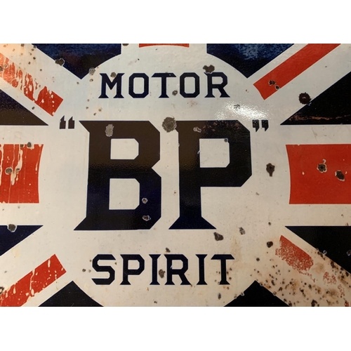 281 - A 'BP MOTOR SPIRIT' METAL ADVERTISING SIGN