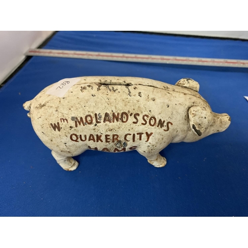 293 - A 'WM MOLAND'S SONS QUAKER CITY HAMS' CAST IRON MONEY BOX