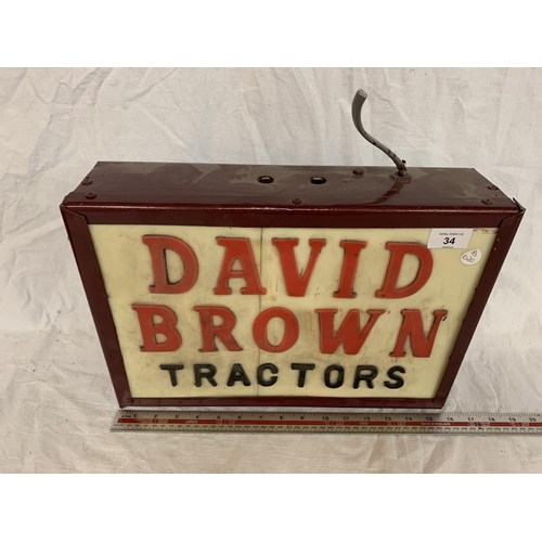 34 - A 'DAVID BROWN TRACTORS' ILLUMINATED LIGHT BOX SIGN