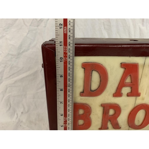 34 - A 'DAVID BROWN TRACTORS' ILLUMINATED LIGHT BOX SIGN