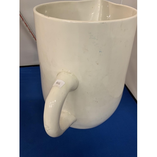 441 - A VERY LARGE WHITE MIXING JUG