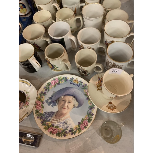 497 - A LARGE COLLECTION OF ROYALTY MEMORABILIA TO INCLUDE MUGS,PLATES, PICTURES AND A BOOK