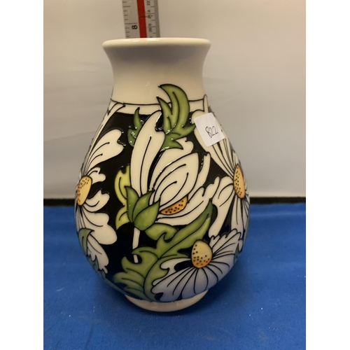 677 - A MOORCROFT 7 INCH PHEOBE SUMMER VASE