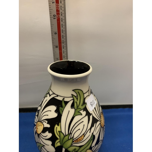 677 - A MOORCROFT 7 INCH PHEOBE SUMMER VASE