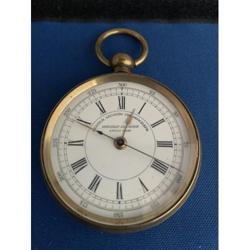 522 - LATE 19TH CENTURY SPECIALLY EXAMINED SWISS MADE CENTER SECONDS CHRONOGRAPH BRASS BEZEL & CASE, ROMAN... 