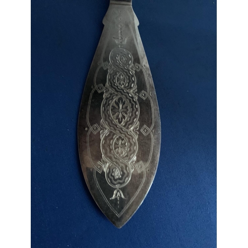 558 - VINTAGE SILVER PLATED FISH KNIFE AND FORK WITH BONE HANDLES