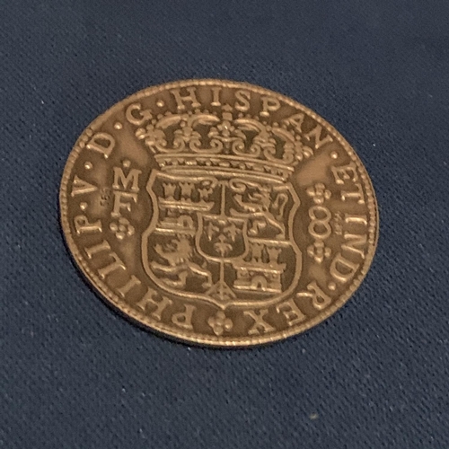 602 - SILVER VTRAQUE VNUM COIN DATED 1738