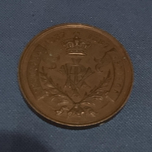 605 - VICTORIAN JUBILEE COIN DATED 1837-87