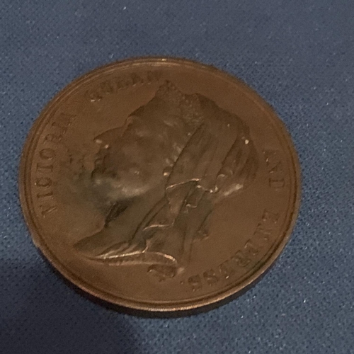 605 - VICTORIAN JUBILEE COIN DATED 1837-87