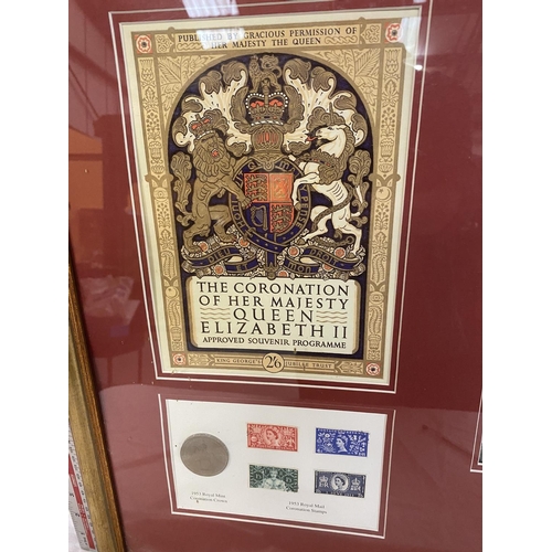 764 - A FRAMED MONTAGE OF QUEEN ELIZABETH II CORONATION