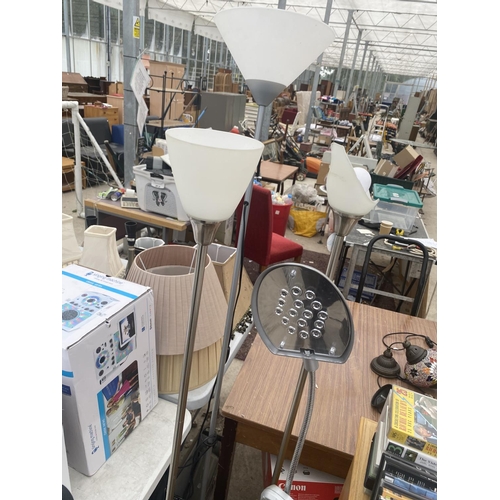 1405 - A QUANTITY OF FLOOR LAMPS, LIGHTS AND A FAN