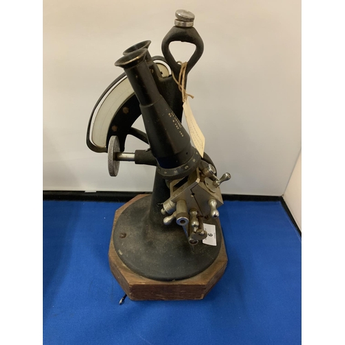 6 - A BELLINGHAM AND STANLEY LTD LONDON NUMBER 397021 MADE IN ENGLAND MICROSCOPE