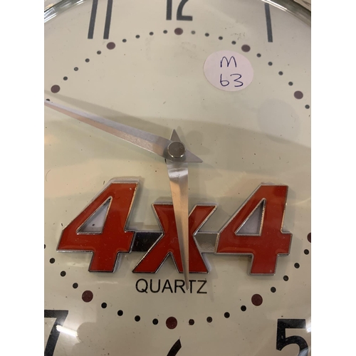 63 - A '4X4' QUARTZ WALL CLOCK