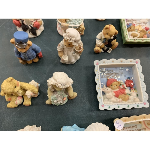 69 - A LARGE COLLECTION OF CHERISHED TEDDIES TO INCLUDE EMILY E CLAIRE, SVEN & LIV ETC.