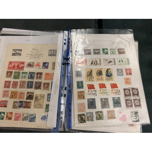 284 - A QUANTITY OF CHINESE STAMPS