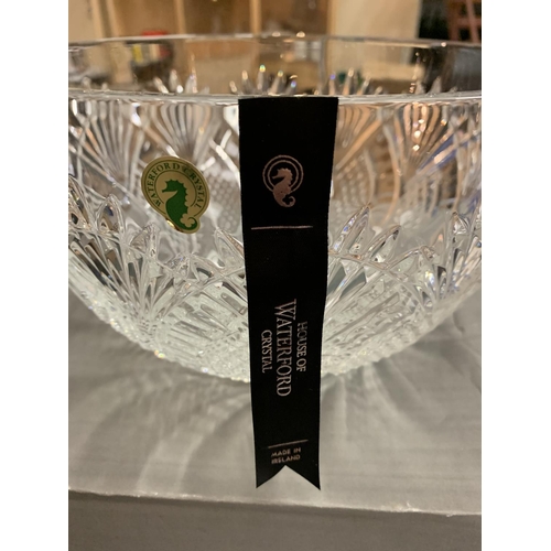 287 - A BOXED WATERFORD CRYSTAL 10 INCH SEAHORSE BOWL