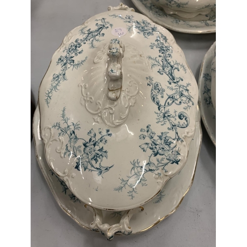 162 - A LATE VICTORIAN TUREEN AND PLATE SET