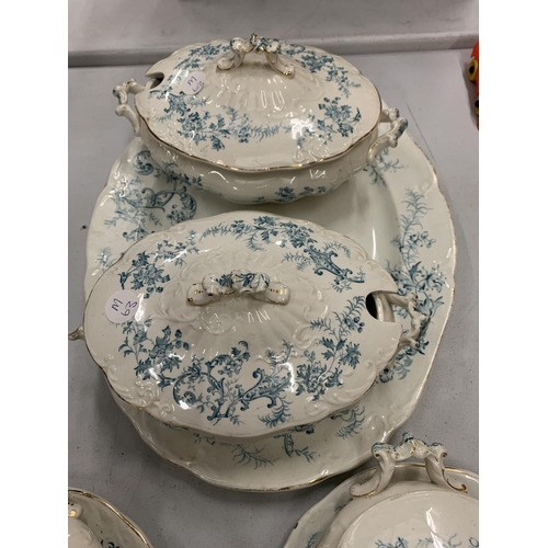 162 - A LATE VICTORIAN TUREEN AND PLATE SET