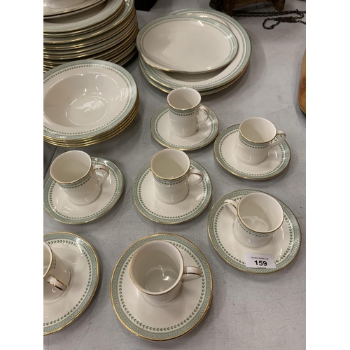 159 - A LARGE COLLECTION OF ROYAL DOULTON 'BERKSHIRE' DINNER WARE TO INCLUDE DINNER PLATES, DISHES, SERVIN... 