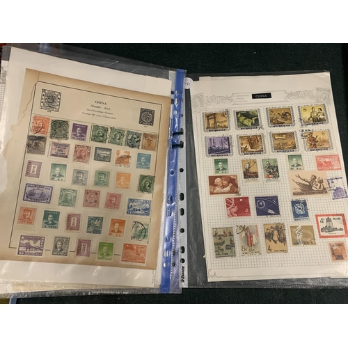 191 - A QUANTITY OF CHINESE STAMPS