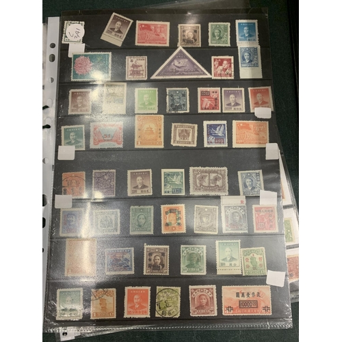 192 - A LARGE COLLECTION OF CHINESE STAMPS