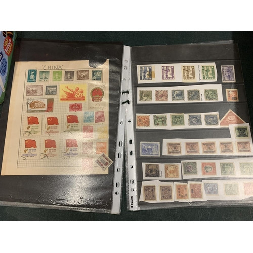 192 - A LARGE COLLECTION OF CHINESE STAMPS