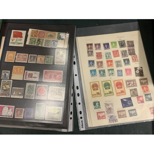 192 - A LARGE COLLECTION OF CHINESE STAMPS