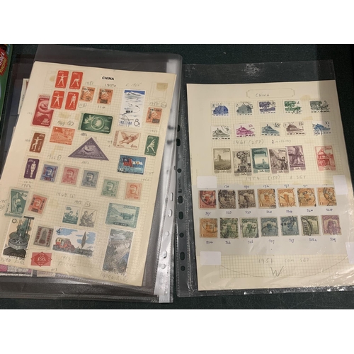 192 - A LARGE COLLECTION OF CHINESE STAMPS