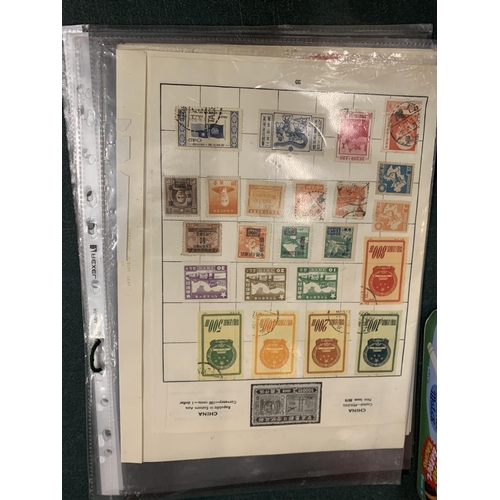 192 - A LARGE COLLECTION OF CHINESE STAMPS