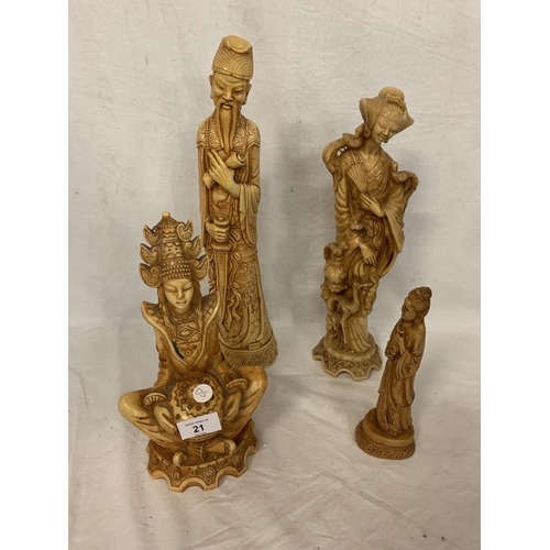 21 - FOUR ORIENTAL FIGURES