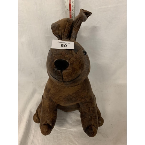 60 - A RABBIT BROWN FAUX LEATHER DOOR STOP MODEL 25CM