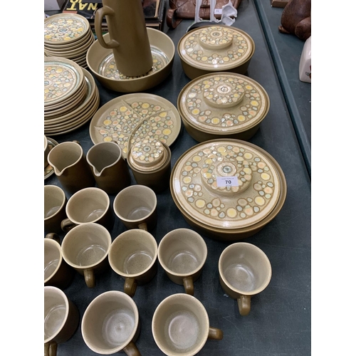 70 - A LARGE COLLECTION OF 106 ITEMS OF FRANCISCAN REFELCTIONS RETRO DINNER WARE TO INCLUDE PLATES. CUPS,... 