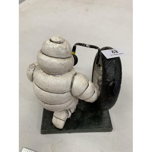 82 - A CAST IRON MICHELIN MAN FIGURE