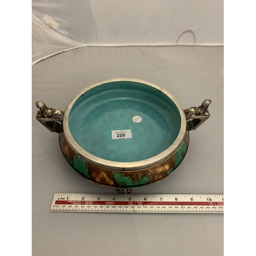 220 - A WEDGEWOOD MAJOLICA BOWL  A/F