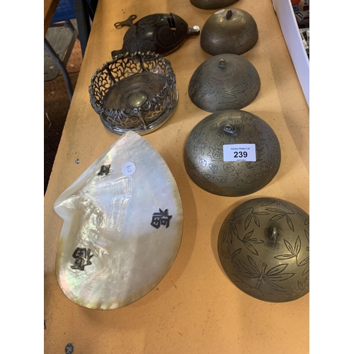 239 - A GONG STAND, AN ORIENTAL SHELL DISH AND VARIOUS GRAFITE ITEMS