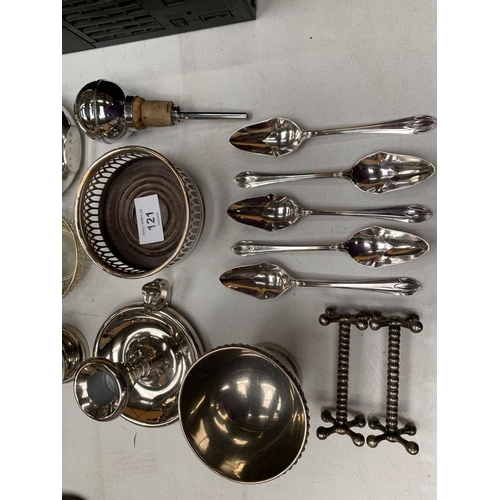 121 - A COLLECTION OF EPNS, METAL AND BRASSWARE TO INCLUDE SPOONS, DISHES, JUGS, BOWLS, BAROMETER ETC