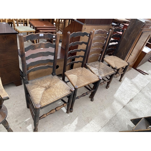 2138 - FOUR LADDER BACK OAK DINING CHAIRS WITH RUSH SEATS