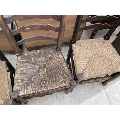 2138 - FOUR LADDER BACK OAK DINING CHAIRS WITH RUSH SEATS