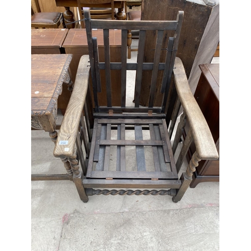 2142 - A VINTAGE OAK RECLINER CHAIR FRAME WITH BARLEY TWIST SUPPORTS - FOR RENOVATION