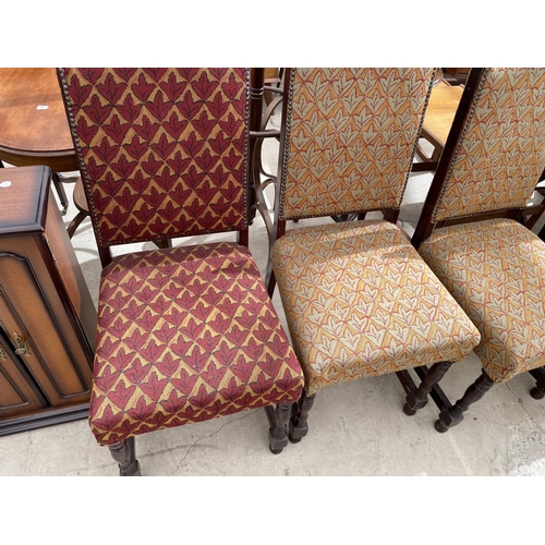 2145 - EIGHT MAHOGANY DINING CHAIRS