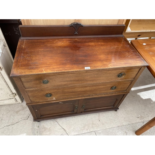 2149 - A MAHOGANY CABINET WITH TWO DOORS AND TWO DRAWERS